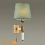 Бра Odeon Light London 4887/1W - Фото 0