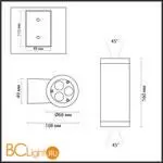 Уличный настенный светильник Odeon Light LONG new 7071/16WL - Фото 1