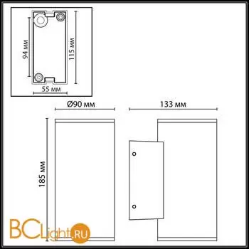 Настенный светильник Odeon Light LONG 7142/24WL - Фото 1