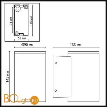 Настенный светильник Odeon Light LONG 7142/12WL - Фото 1