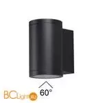 Настенный светильник Odeon Light LONG 7142/12WL