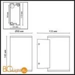 Настенный светильник Odeon Light LONG 7142/12WL - Фото 1