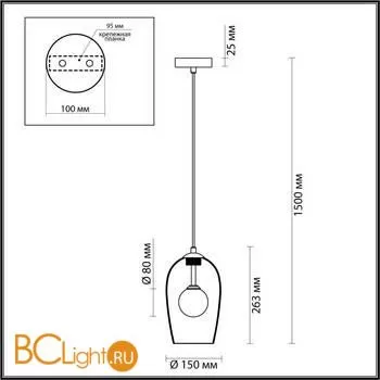 Подвесной светильник Odeon Light Lostar 4952/1 - Фото 1
