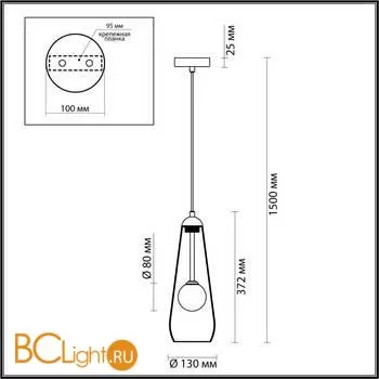Подвесной светильник Odeon Light Lostar 4954/1 - Фото 1
