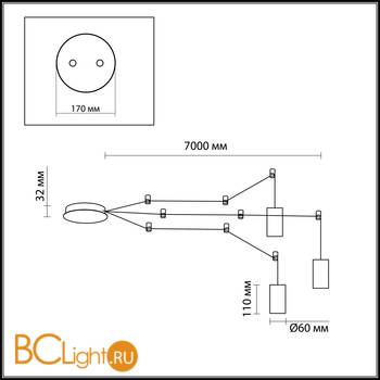 Подвесной светильник Odeon Light Lucas 3897/3 - Схема