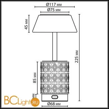 Настольная лампа Odeon Light LULU 5454/6TL - Фото 1
