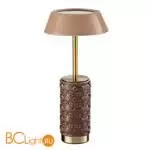 Настольная лампа Odeon Light LULU 5453/8TLA