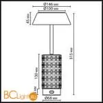 Настольная лампа Odeon Light LULU 5453/8TLA - Фото 1