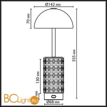 Настольная лампа Odeon Light LULU 5452/5TLA - Фото 1