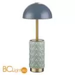 Настольная лампа Odeon Light LULU 5452/5TLA