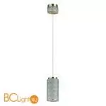 Подвесной светильник Odeon Light LULU 5452/5L