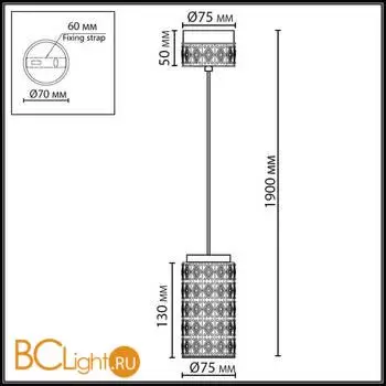 Подвесной светильник Odeon Light LULU 5454/5L - Фото 0