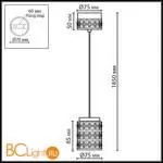 Подвесной светильник Odeon Light LULU 5453/5L - Фото 0