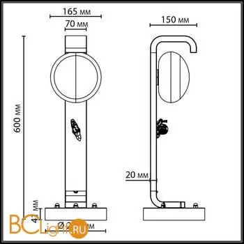 Садово-парковый фонарь Odeon Light LUMA 5434/1F - Фото 1