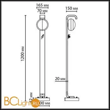 Садово-парковый фонарь Odeon Light LUMA 5434/1FA - Фото 1