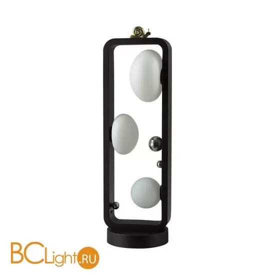 Садово-парковый фонарь Odeon Light LUMA 5434/3FB