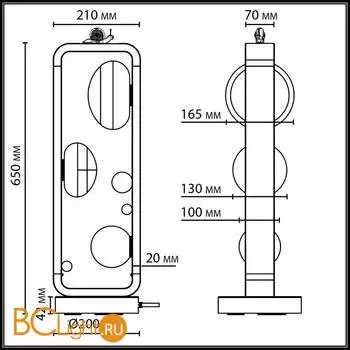 Садово-парковый фонарь Odeon Light LUMA 5434/3FB - Фото 1