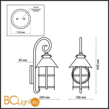 Настенный уличный светильник Odeon Light Lumi 2312/1W - Схема