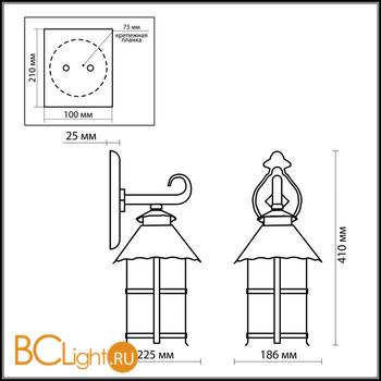 Настенный уличный светильник Odeon Light Lumi 2313/1W - Схема