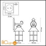 Настенный уличный светильник Odeon Light Lumi 2313/1W - Схема
