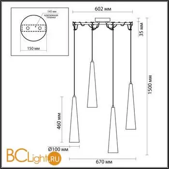 Люстра Odeon Light LUMP 5043/42L - Фото 0