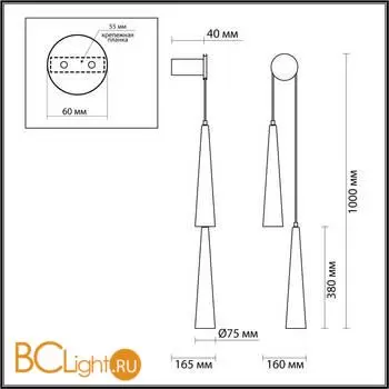 Бра Odeon Light LUMP 5044/24WL - Фото 0