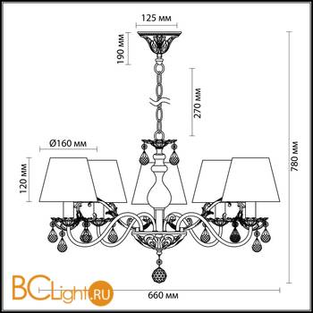 Люстра Odeon Light Magali 3229/5 - Схема