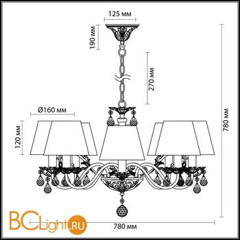Люстра Odeon Light Magali 3229/8 - Схема