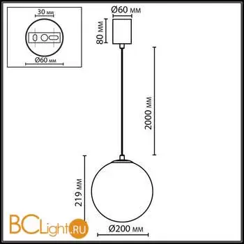 Подвесной светильник Odeon Light MAGIA 7109/1A - Фото 0