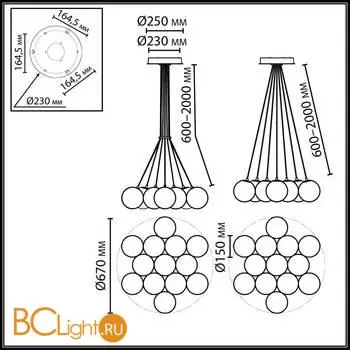 Подвесной светильник Odeon Light MAGIA 7109/13 - Фото 0