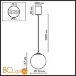 Подвесной светильник Odeon Light MAGIA 7109/1 - Фото 0