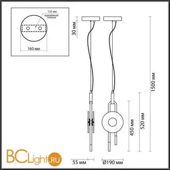Подвесной светильник Odeon Light MAGNET 5407/12L - Фото 1