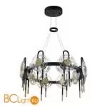 Люстра Odeon Light MAGNET 5407/92L