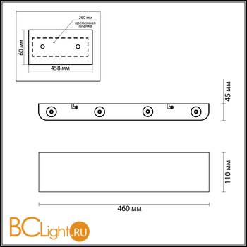Настенный светильник Odeon Light Magnum 3893/8WL - Схема