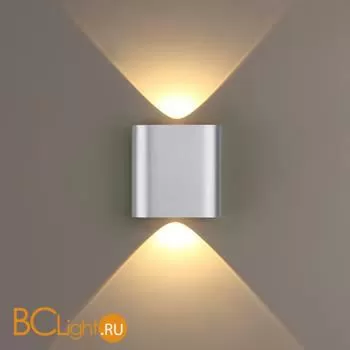 Настенный светильник Odeon Light Magnum 4213/2WL - Фото 0