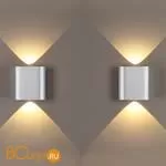 Настенный светильник Odeon Light Magnum 4213/2WL - Фото 1