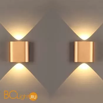 Настенный светильник Odeon Light Magnum 4212/2WL - Фото 1