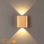 Настенный светильник Odeon Light Magnum 4212/2WL - Фото 0