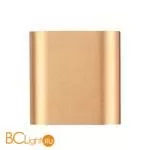 Настенный светильник Odeon Light Magnum 4212/2WL