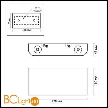 Настенный светильник Odeon Light MAGNUM 4217/4WL - Фото 1