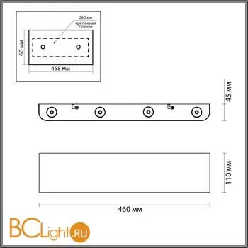 Настенный светильник Odeon Light Magnum 4217/8WL - Фото 1