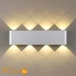 Настенный светильник Odeon Light Magnum 4217/8WL