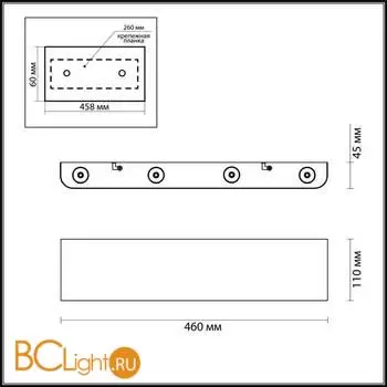 Настенный светильник Odeon Light MAGNUM 7107/8WL - Фото 0
