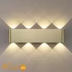 Настенный светильник Odeon Light MAGNUM 7107/8WL