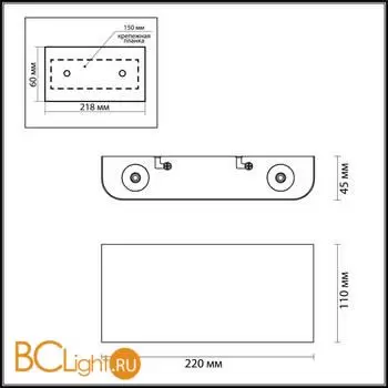 Настенный светильник Odeon Light MAGNUM 7106/4WL - Фото 0