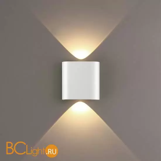 Настенный светильник Odeon Light MAGNUM 7192/2WL