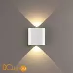 Настенный светильник Odeon Light MAGNUM 7192/2WL