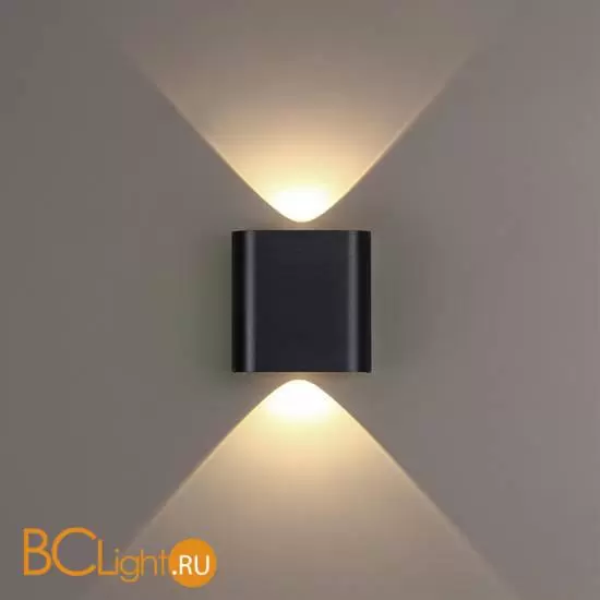 Настенный светильник Odeon Light MAGNUM 7191/2WL