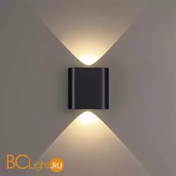 Настенный светильник Odeon Light MAGNUM 7191/2WL