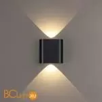 Настенный светильник Odeon Light MAGNUM 7191/2WL